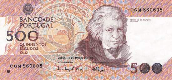 500 Escudos 18.3.1993